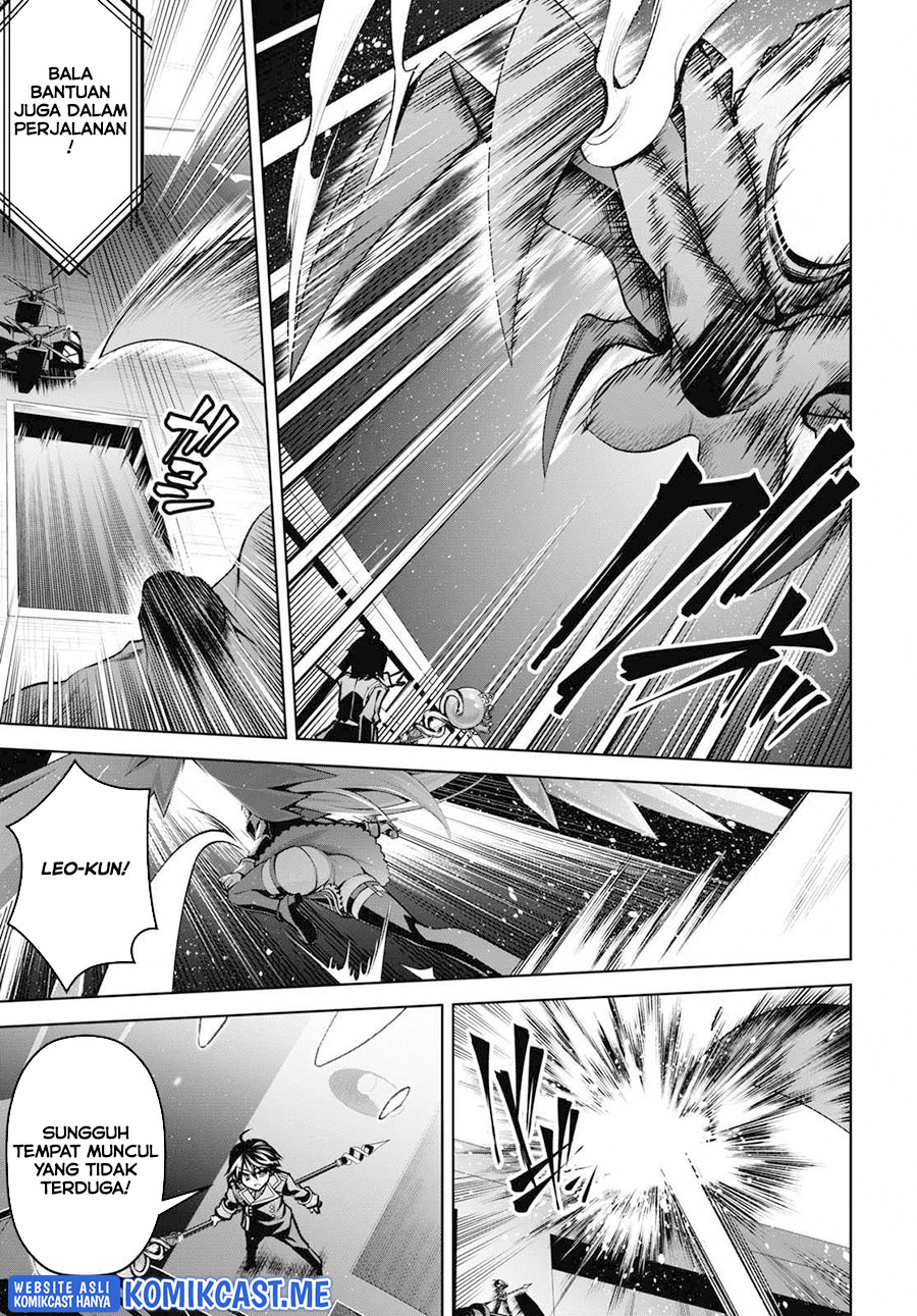 Demon’s Sword Master of Excalibur School
